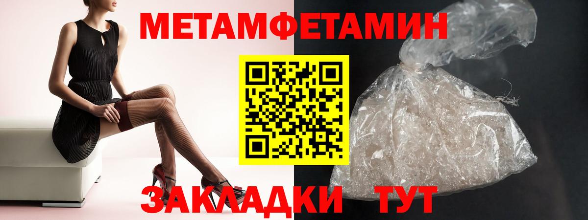 АМФ 98% Химки
