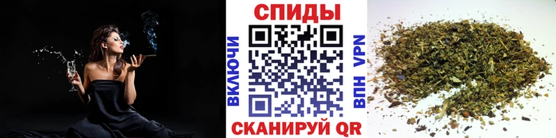 Бутират Butirat  Химки 