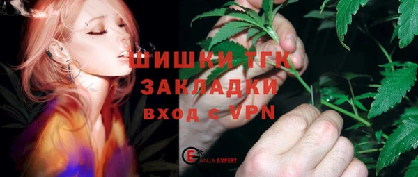 мяу мяу мука Няндома