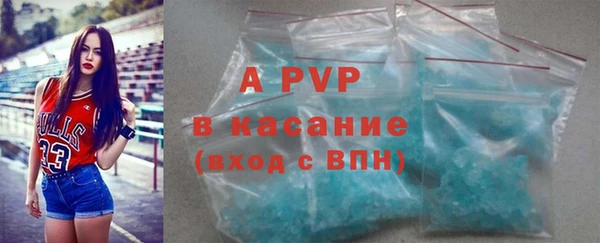 гидропоника Нягань