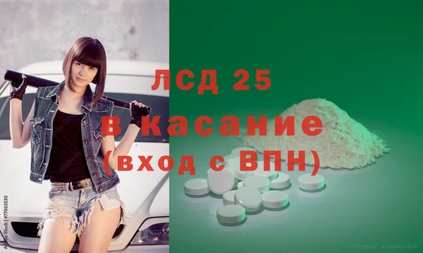 мяу мяу мука Няндома