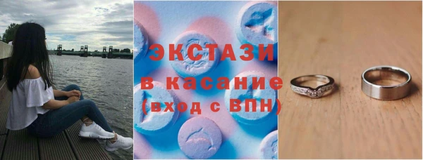 мяу мяу мука Няндома