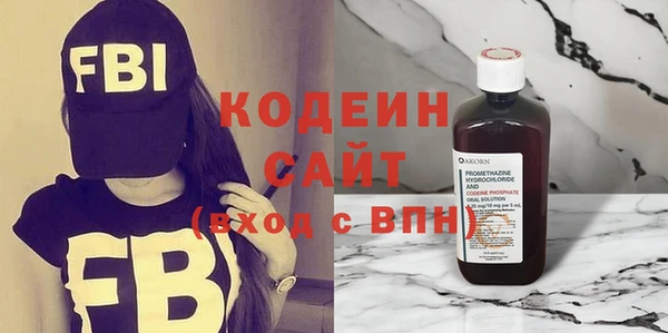 гидропоника Нягань
