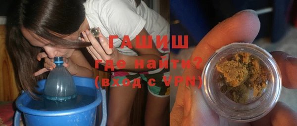 эйфоретик Нязепетровск