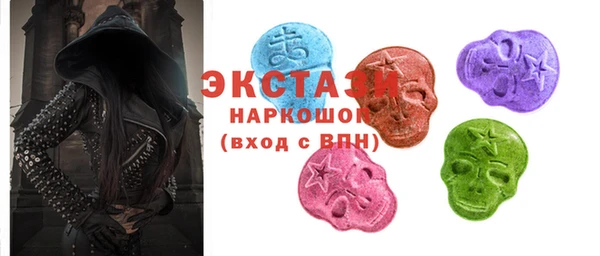 гидропоника Нягань