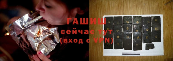 мяу мяу мука Няндома