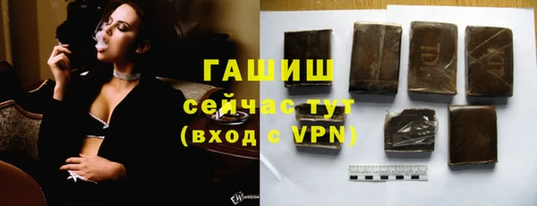 мяу мяу мука Няндома