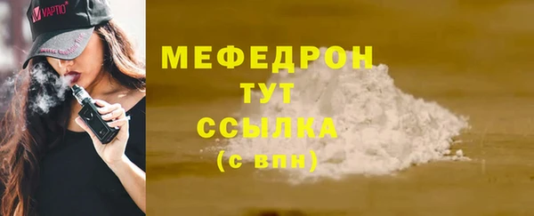 a pvp Болхов