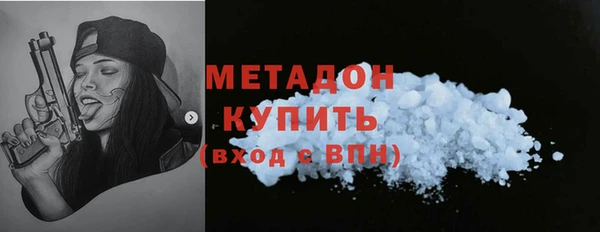 гидропоника Нягань