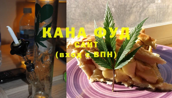 гидропоника Нягань