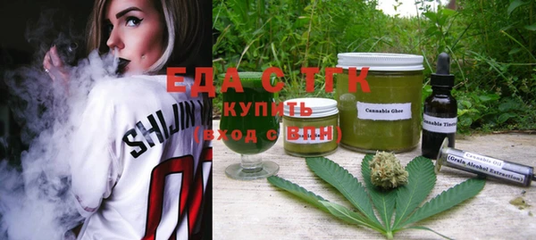 мяу мяу мука Няндома