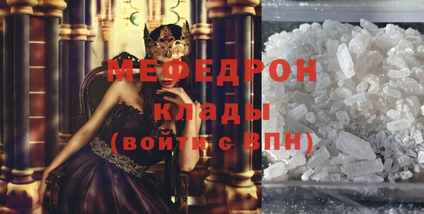 гидропоника Нягань