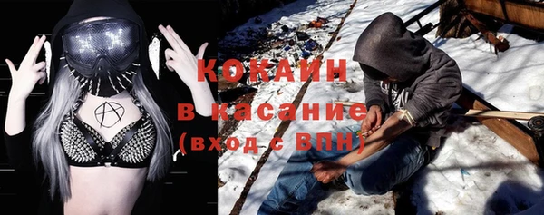 гидропоника Нягань