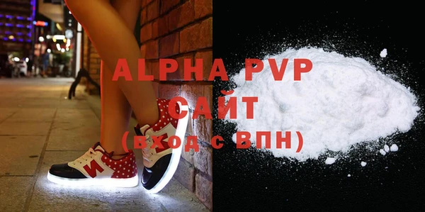 гидропоника Нягань