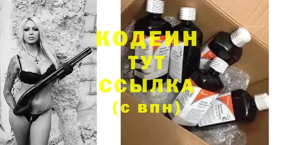 гидропоника Нягань