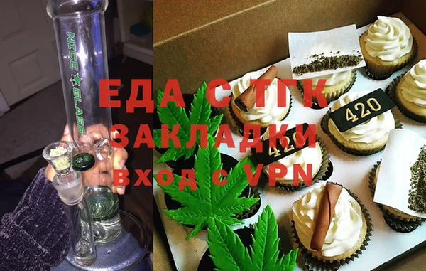 apvp Болотное