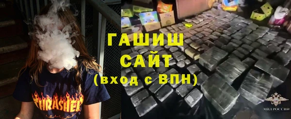 мяу мяу мука Няндома