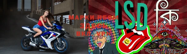 гидропоника Нягань