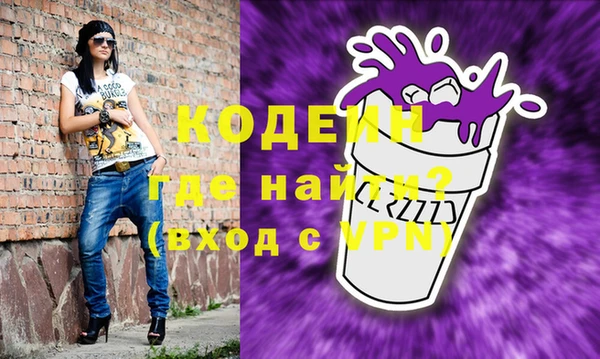 мяу мяу мука Няндома