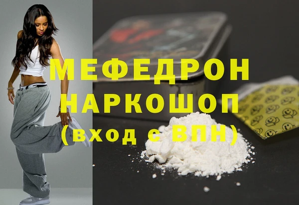 гидропоника Нягань