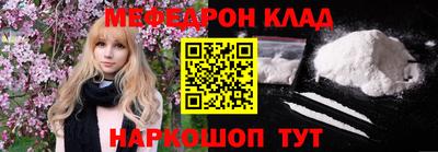 кокаин колумбия Балаково