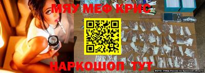 метадон Балашиха