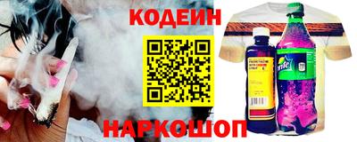 индика Ликино-Дулёво