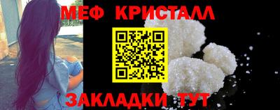 кокаин колумбия Балаково