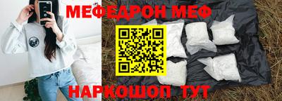 индика Ликино-Дулёво