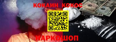 метадон Балашиха