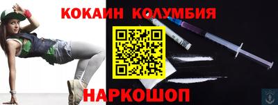 индика Ликино-Дулёво