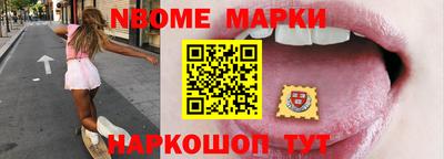 гидра Ливны