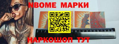 метадон Балашиха