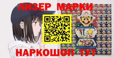 кокаин колумбия Балаково