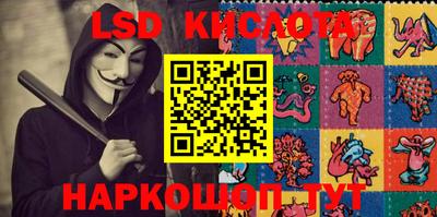 МДМА Балахна