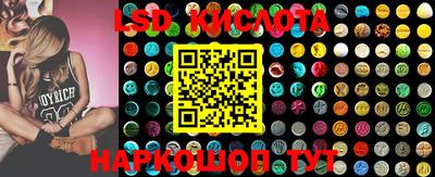 метадон Балашиха