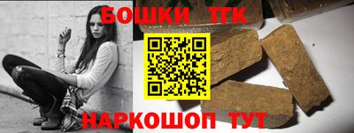 метадон Балашиха