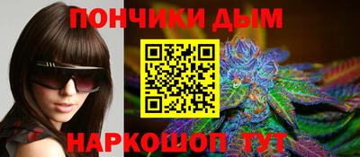 кокаин колумбия Балаково