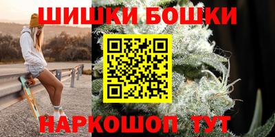 альфа пвп Лесосибирск