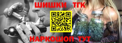 альфа пвп Лесосибирск