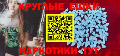 альфа пвп Лесосибирск