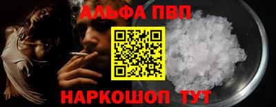 кокаин колумбия Балаково