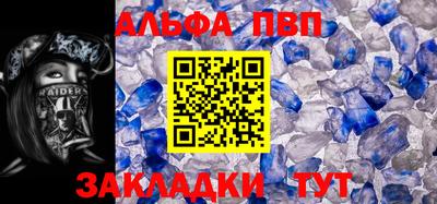 метадон Балашиха