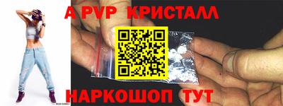 кокаин колумбия Балаково