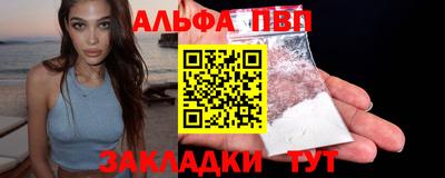индика Ликино-Дулёво