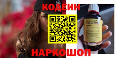 индика Ликино-Дулёво