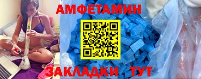 индика Ликино-Дулёво