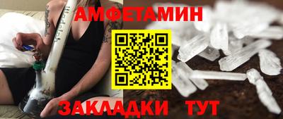 индика Ликино-Дулёво