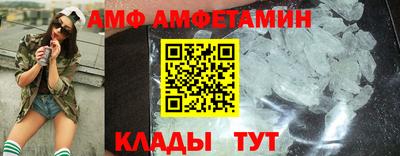 кокаин колумбия Балаково