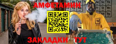 кокаин колумбия Балаково